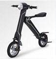 MIini Black Folding Electric Bicycle