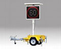 Variable Speed Limited Sign(VSLS) 1