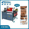 Copper busbar cutting bending punching machine