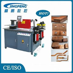 Copper busbar cutting bending punching machine