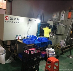 ZHONGSHAN LANDU INDUSTRY COMPANY LIMITED ZHONGSHAN LANDU INDUSTRY COMPANY LIMITED