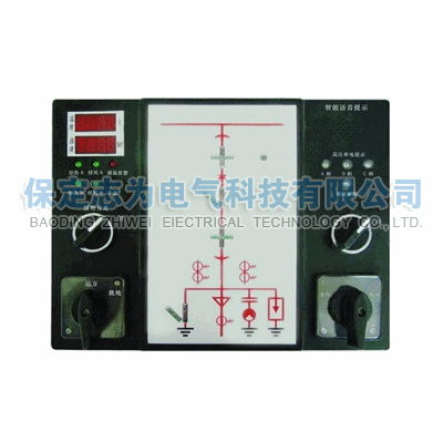 ZW-KZC开关柜智能控制装置