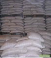 Wheat flour of HIGH GRADE 1