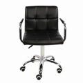 PU Leather Adjustable Office Chair With