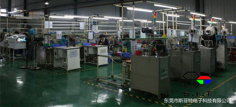 东莞斯菲特JUC-31F线路板用温控开关 5