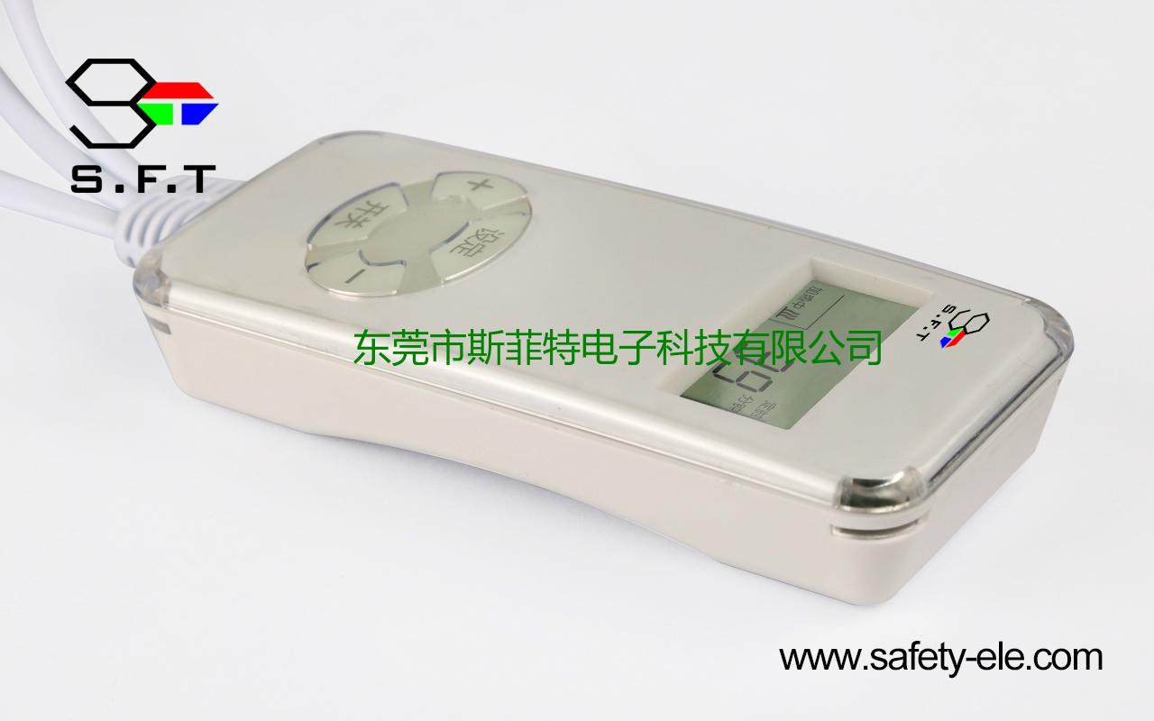 东莞斯菲特电子供应液晶数显电热毯温控器 2