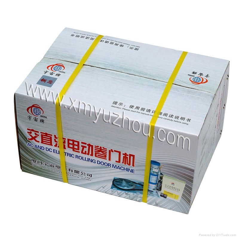 Auto Side Industrial DC24V Rolling Shutter Door Motor 500KG 3