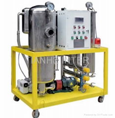 Fire resistant oil purifier