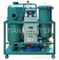 Turbine oil purifier