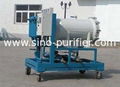 Coalescence Separation Turbine Oil Purifier 1