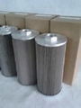 Oil Filter Element