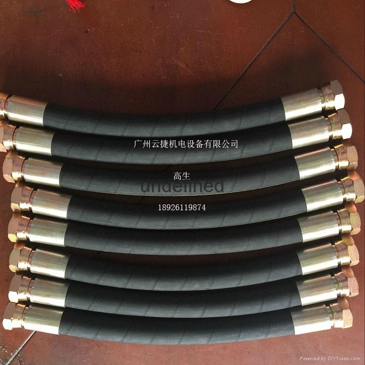 Guangzhou City, Yun Jie mechanical and Electrical Equipment Co., Ltd