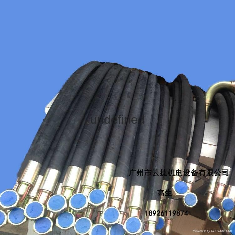 Hydraulic oil pipe assembly, high pressure hose assembly, metal bellows assembly 3