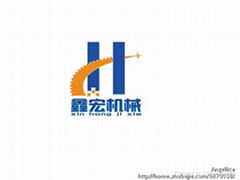 Anhui Xinhong Machinery Co., Ltd.
