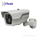 Array IR LEDS HD IP Cameras 2.0MP with 2.8-12MM VF Lens 1