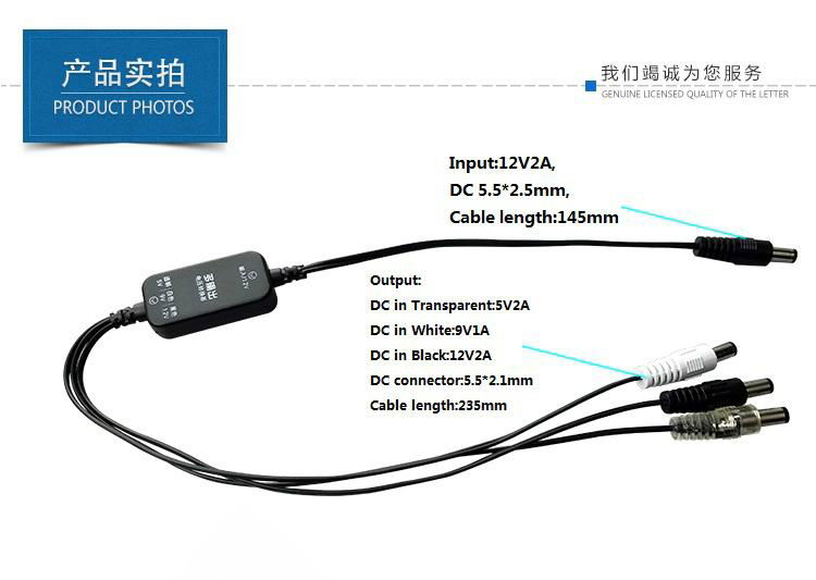 multioutput 5v 9v 12v ups with step down transformer cable mini online ups 4