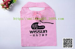 190T polyester foldable shopping bag 