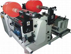 BYJX-FT331 PVC Slitting Machine