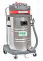 YInBOoTE economic  Industrial Vacuum Cleaners IV-2080EC with factory price 1