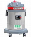 YInBOoTE mute type vacuum cleaner
