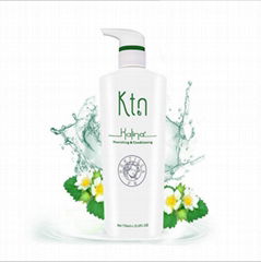 Kertillafr Acidic Protein Repairing Hair Conditioner