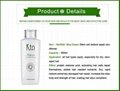 Kertillafr Acidic Protein Repairing Hair Conditioner 3