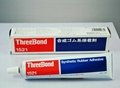 日本三鍵ThreeBond 1521工業用膠粘劑  1