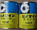 日本施敏打硬1500膠水
