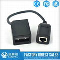 2D barcode scanner module for kiosk or