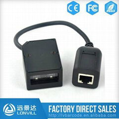 2D barcode scanner module for kiosk or others small terminals