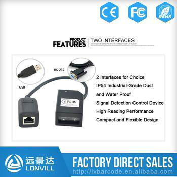 2D barcode scanner module for kiosk or others small terminals 2