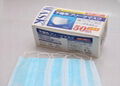 50Pcs Blue Non-Woven Surgical Disposable Face Mask Dust Earloop Face Mouth Mask 4