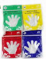 100Pcs Disposable Gloves PE Transparent Glove 1
