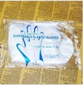 100Pcs Disposable Gloves PE Transparent Glove 5