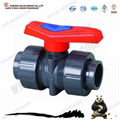 Plastic PVC Ball Valve 1