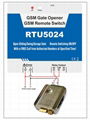 GSM 3G Gate Opener RTU5024 2