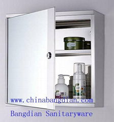 Stainless Steel Bathroom Cabinet (7003)