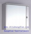 Stainless Steel Bathroom Cabinet (7003) 2
