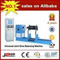 JP Printing Machinery Balancing Machine