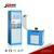 Vertical fan balancing balancing machine 3