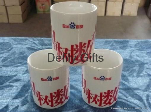 Advertisement Promotional Cup Ceramic Cup and Tea Cup 3