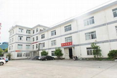 ZHEJIANG JIENAIER NEW MATERIAL CO.,LTD.