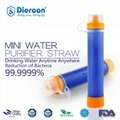Diercon portable water filter outdoor personal drinking water straw with filter 2