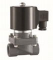 ZCF-P Anti-corrosive Solenoid Valve