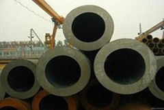 ASTM A213 Steel Tube