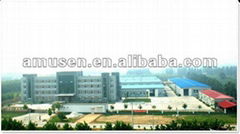 I love you in hebei, filter paper co., LTD