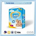 Organic OEM Baby Diaper