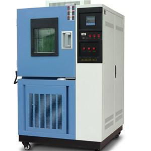 High And Low Temperature Test Chamber