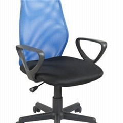 Mesh Office Chair