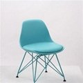 Low Back Pp Dining Chair